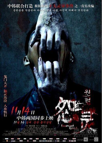 阿尔梅里亚大学本科成绩单
